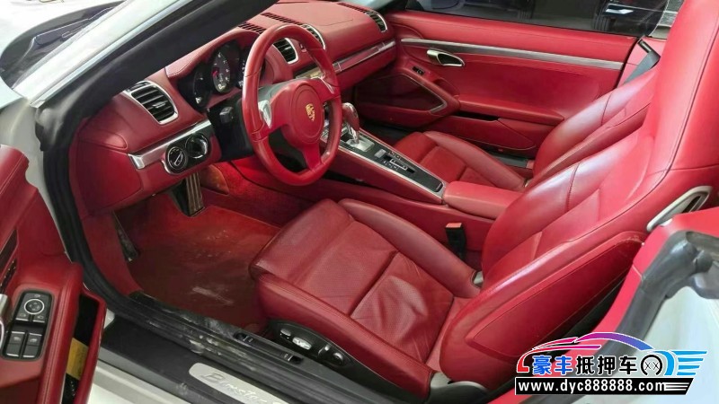 15年保时捷718轿车抵押车出售