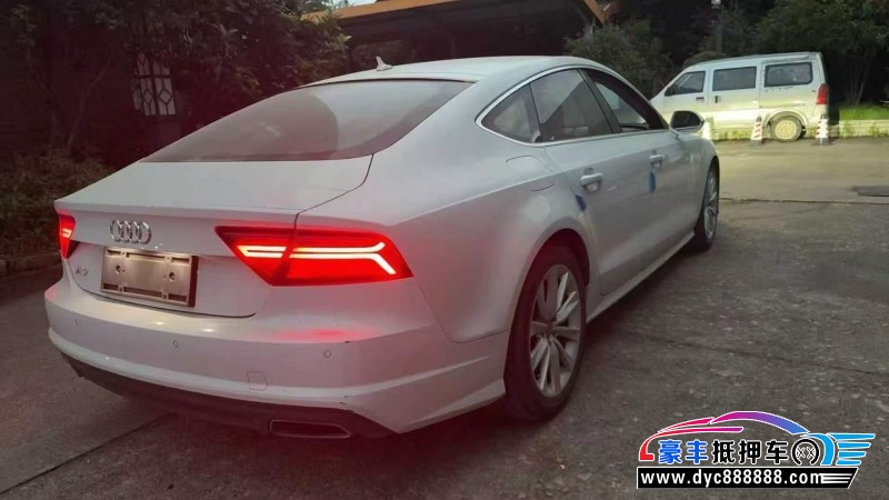 18年奥迪A7轿车抵押车出售