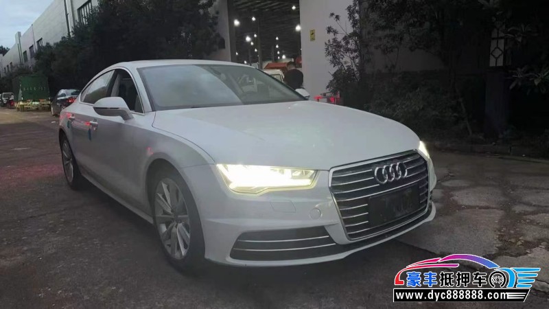 18年奥迪A7轿车抵押车出售