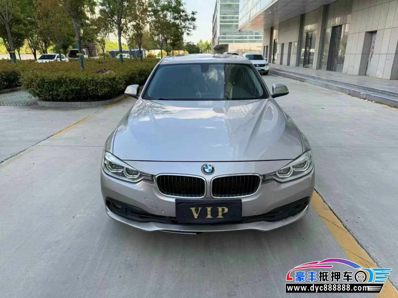 抵押车出售16年宝马3系轿车