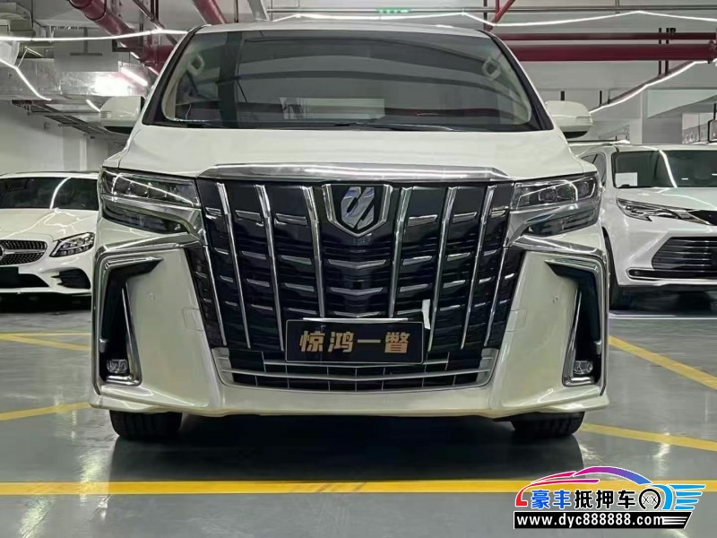 抵押车出售11年丰田埃尔法轿车