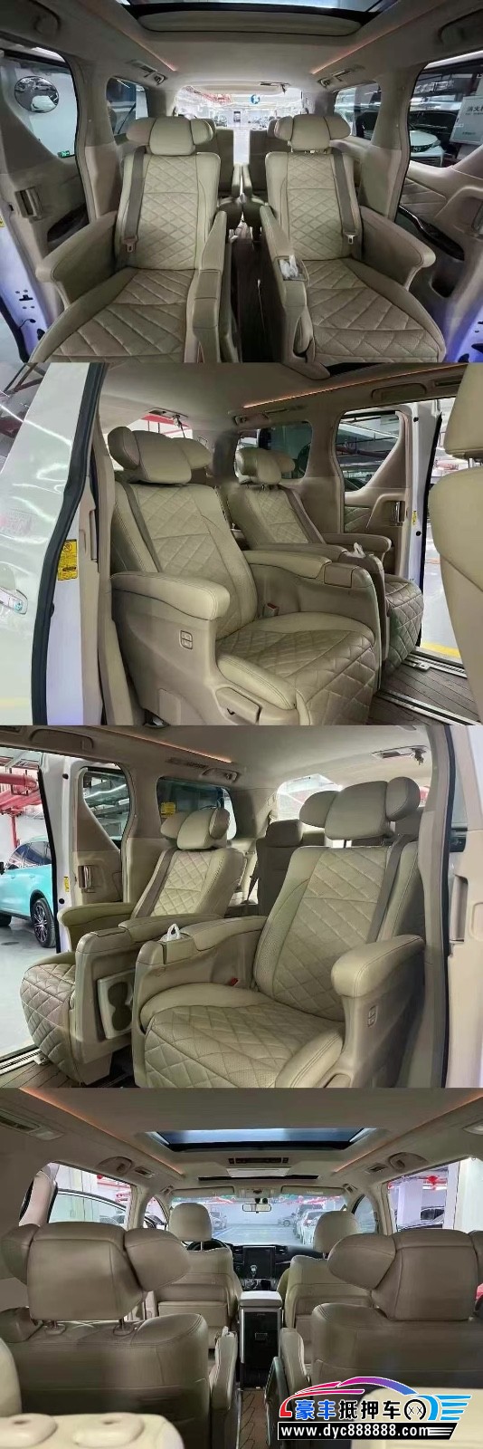 11年丰田埃尔法轿车抵押车出售