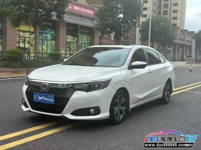 22年本田凌派轿车抵押车出售