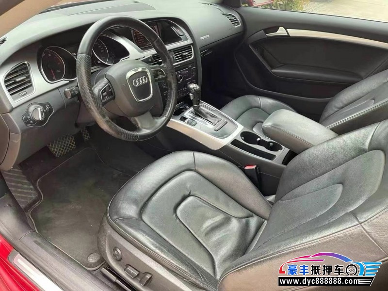 13年奥迪A5轿车抵押车出售