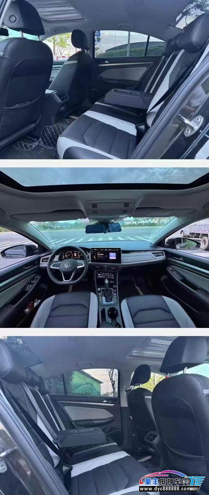 24年大众宝来轿车抵押车出售