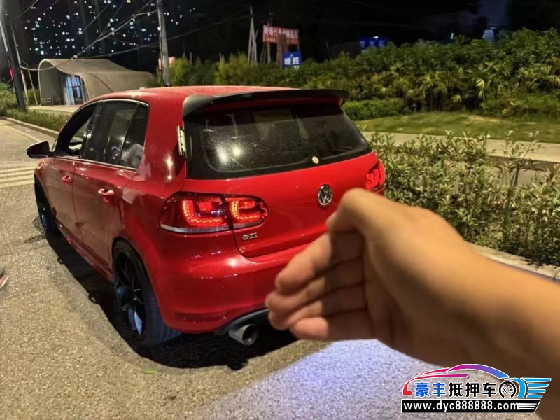 14年大众高尔夫轿车抵押车出售