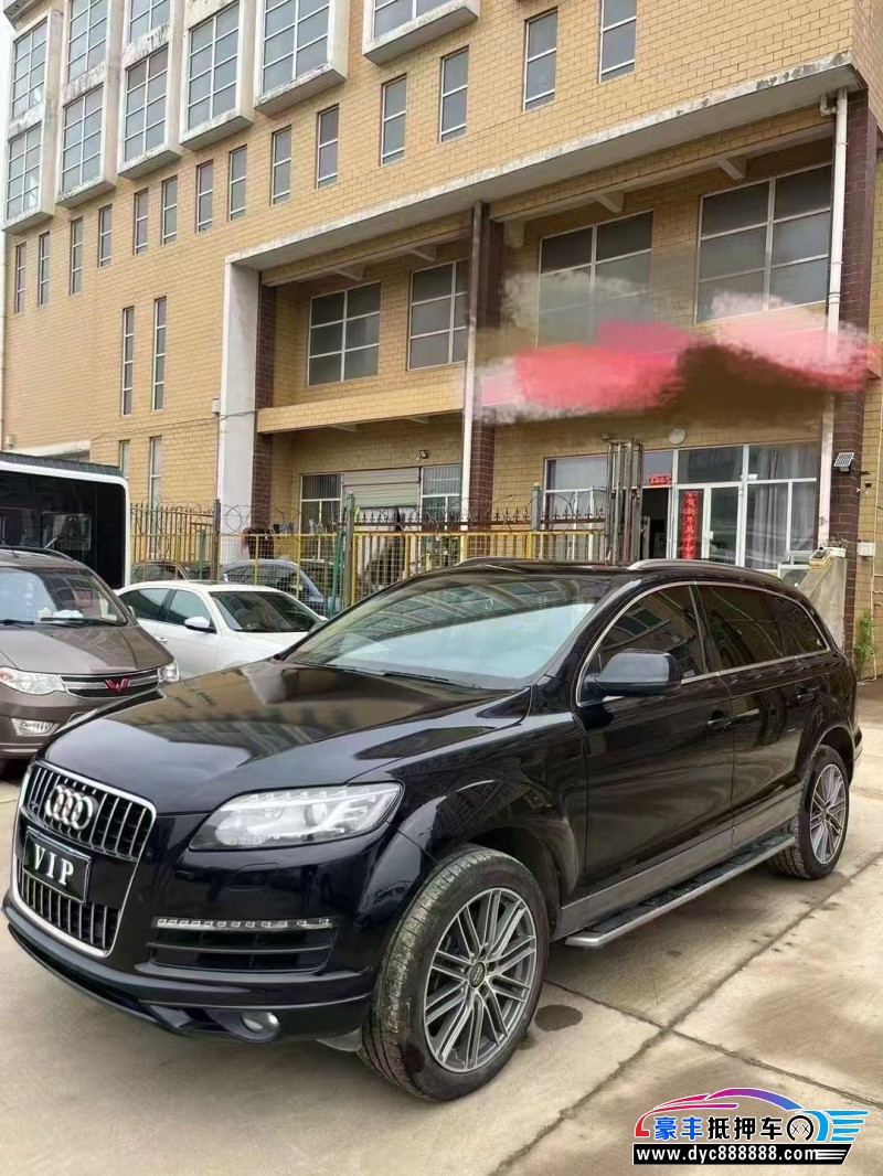 15年奥迪Q7SUV抵押车出售