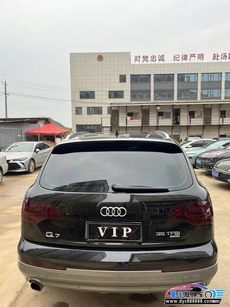 15年奥迪Q7SUV抵押车出售