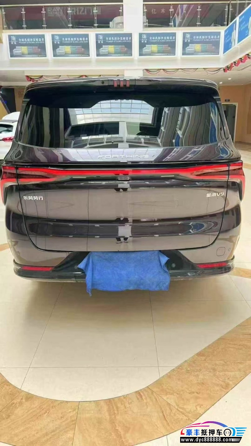 25年东风风行星海V9轿车抵押车出售