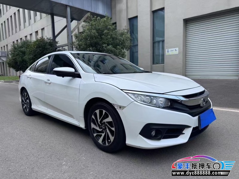 18年本田思域轿车抵押车出售