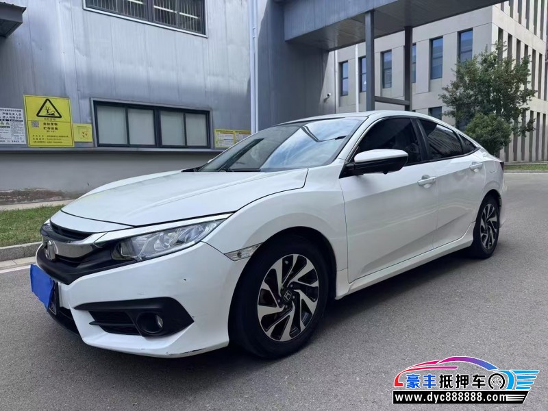 18年本田思域轿车抵押车出售