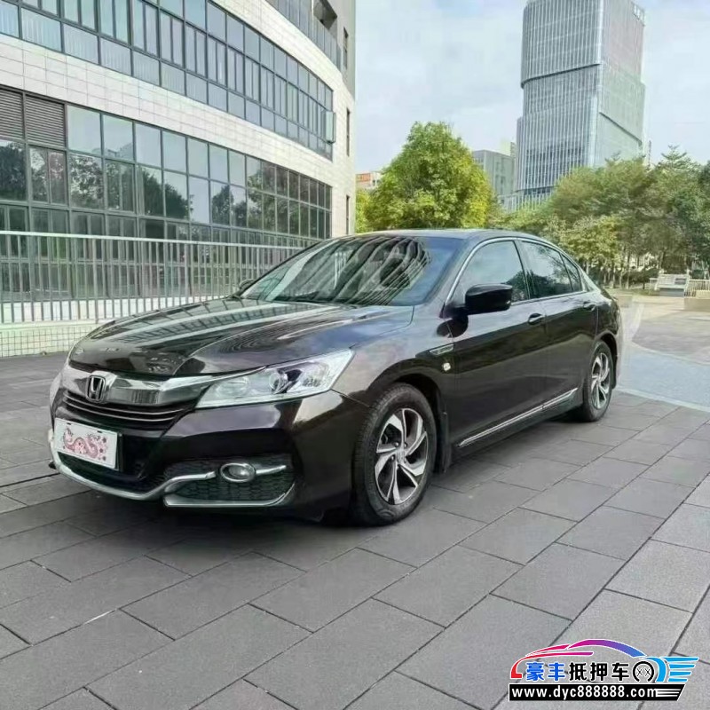 17年本田雅阁轿车抵押车出售