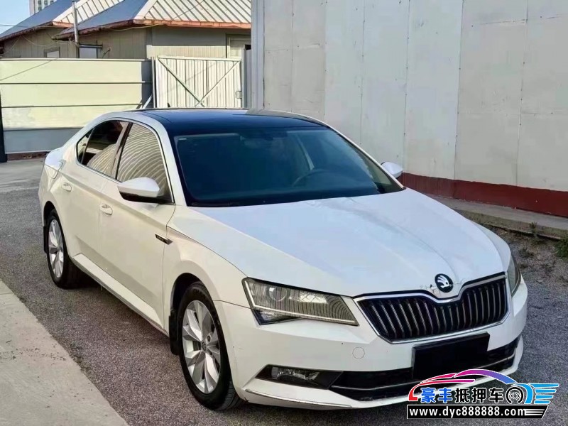 16年斯柯达速派轿车抵押车出售