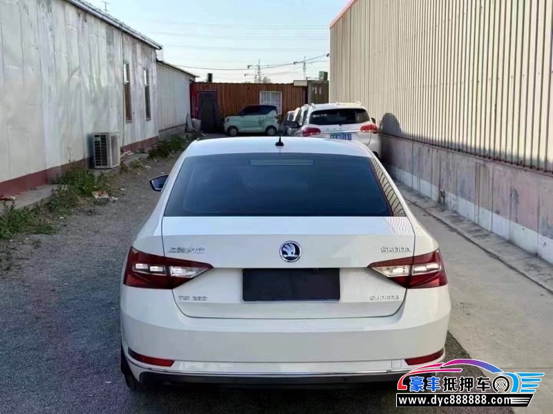 16年斯柯达速派轿车抵押车出售