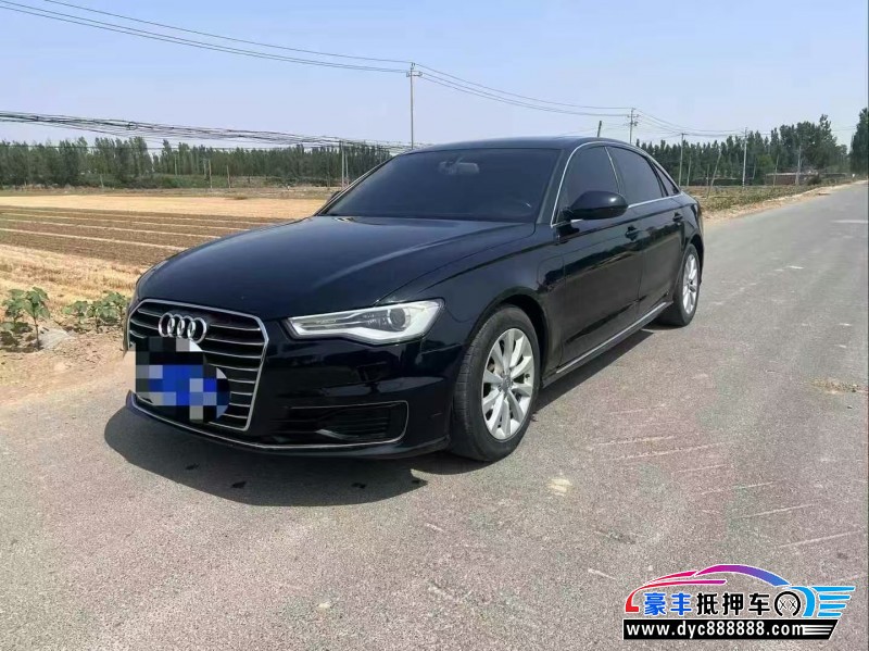 16年奥迪A6L轿车抵押车出售