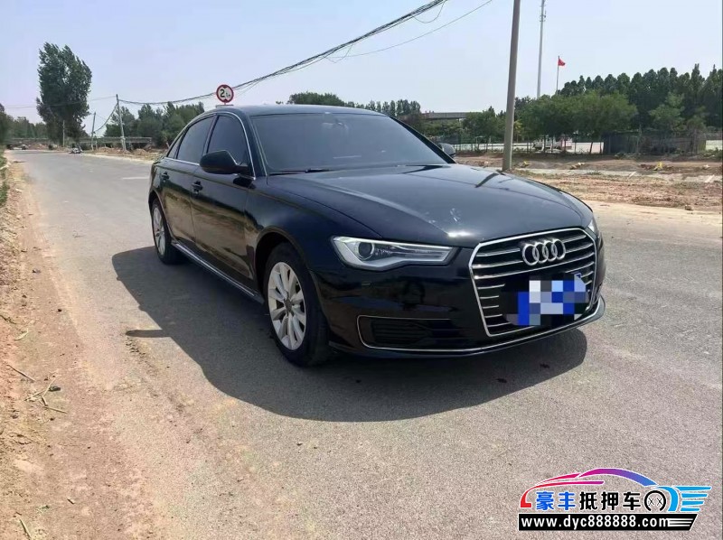 16年奥迪A6L轿车抵押车出售