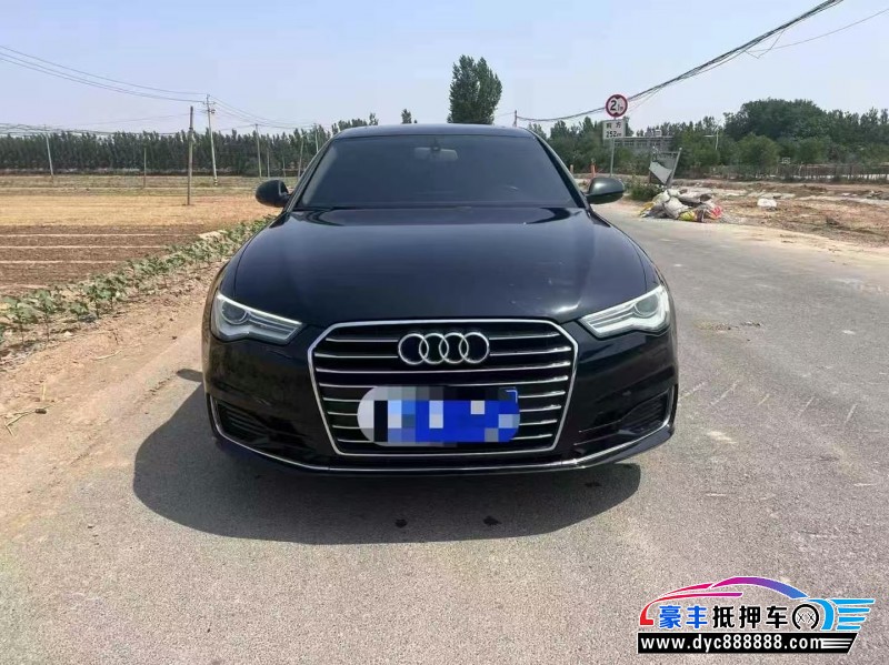 16年奥迪A6L轿车抵押车出售