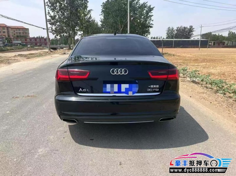 16年奥迪A6L轿车抵押车出售