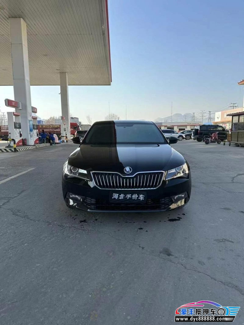 抵押车出售19年斯柯达速派轿车
