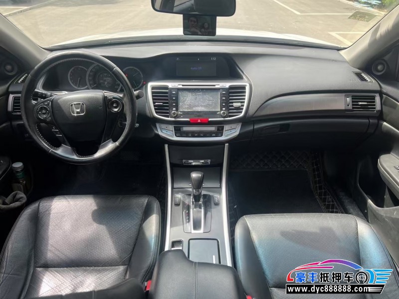 14年本田雅阁轿车抵押车出售