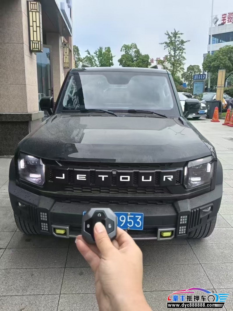 24年捷途旅行者SUV抵押车出售