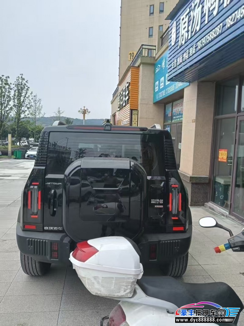 24年捷途旅行者SUV抵押车出售