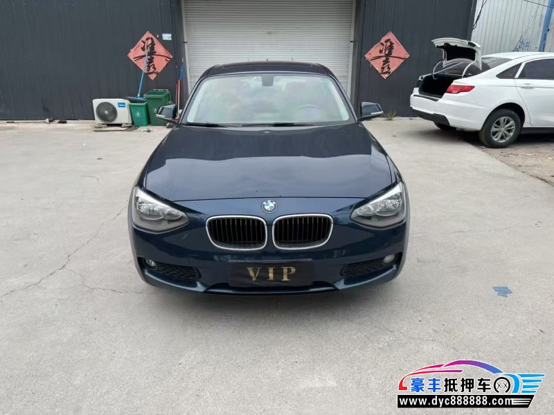 14年宝马1系轿车抵押车出售