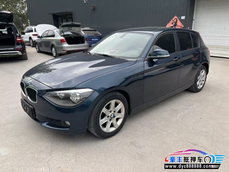 14年宝马1系轿车抵押车出售