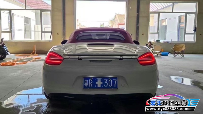 15年保时捷718轿车抵押车出售