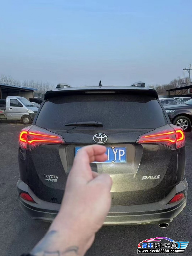 17年丰田RAV4SUV抵押车出售