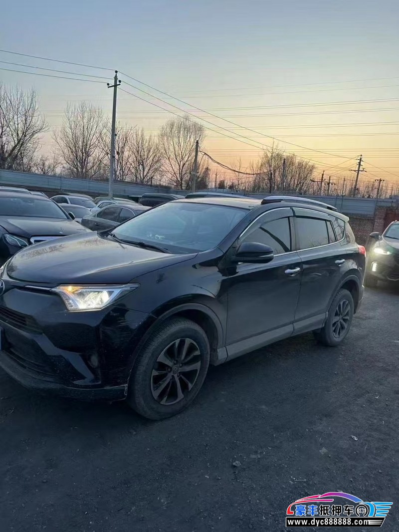 17年丰田RAV4SUV抵押车出售