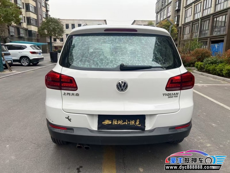 16年大众途观轿车抵押车出售