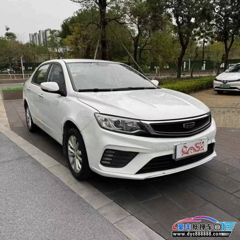 20年吉利远景轿车抵押车出售