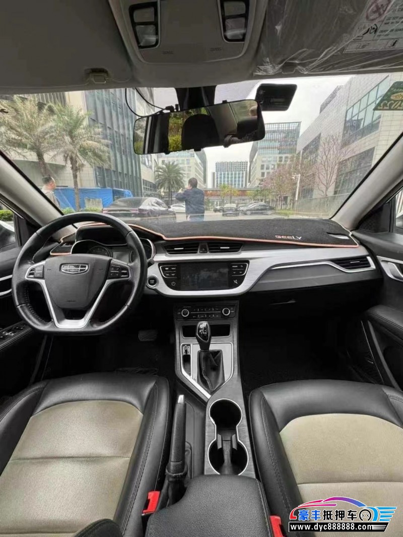 20年吉利远景轿车抵押车出售