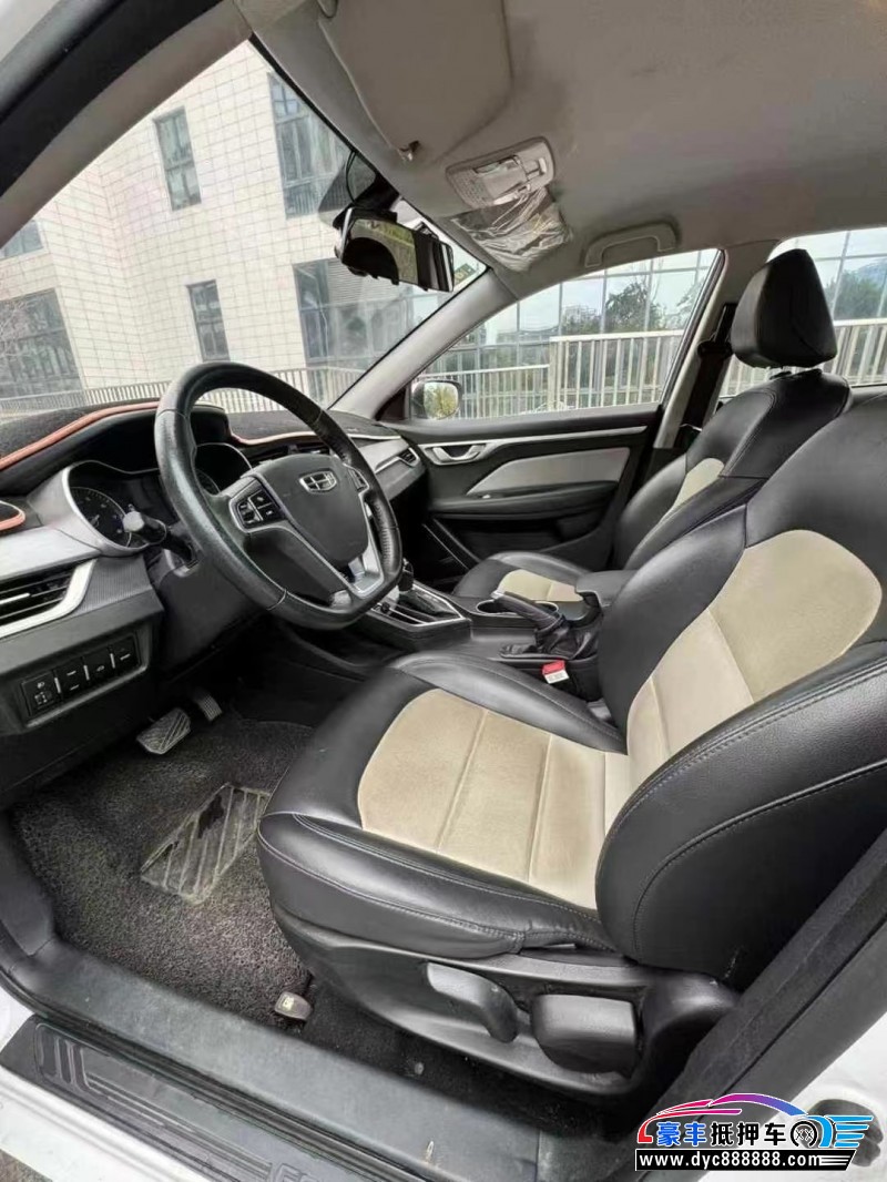 20年吉利远景轿车抵押车出售