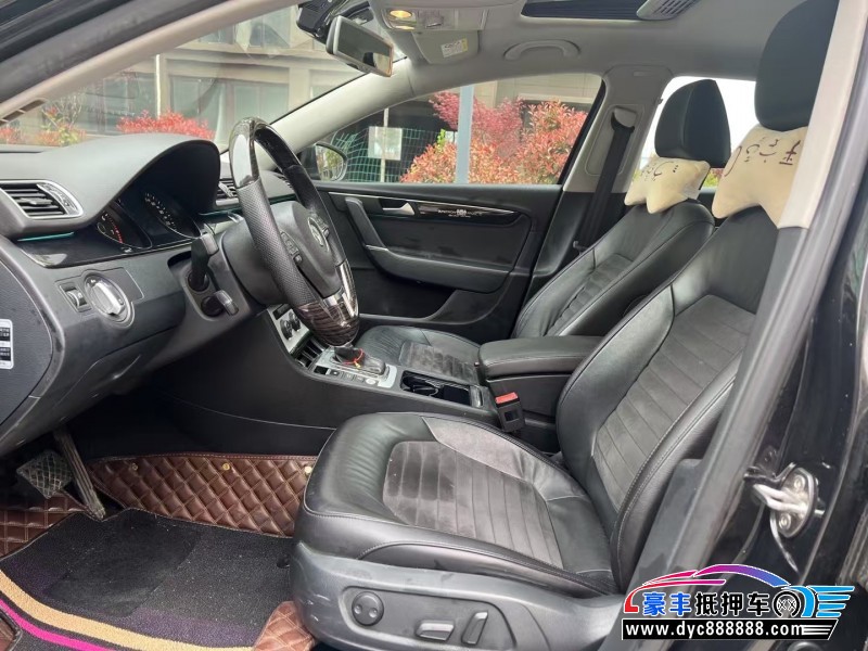 16年大众迈腾轿车抵押车出售