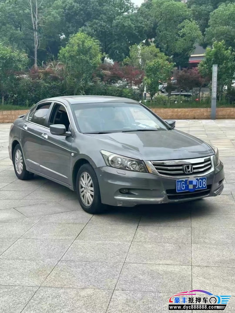 13年本田雅阁轿车抵押车出售