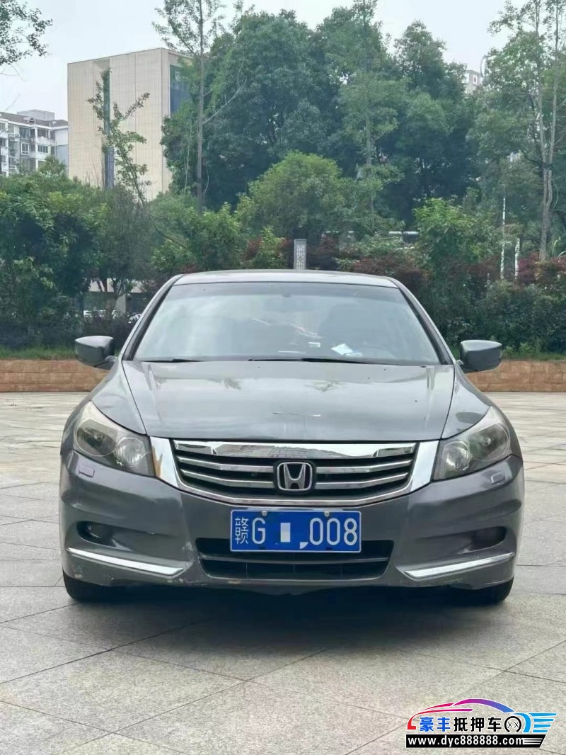 13年本田雅阁轿车抵押车出售