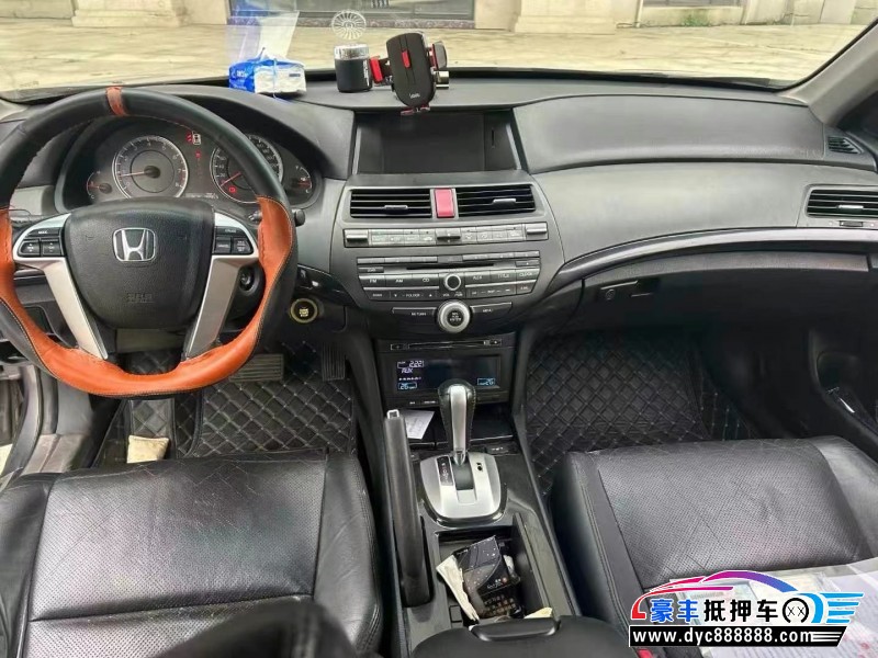 13年本田雅阁轿车抵押车出售