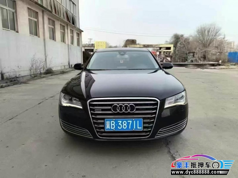 抵押车出售12年奥迪A8L轿车