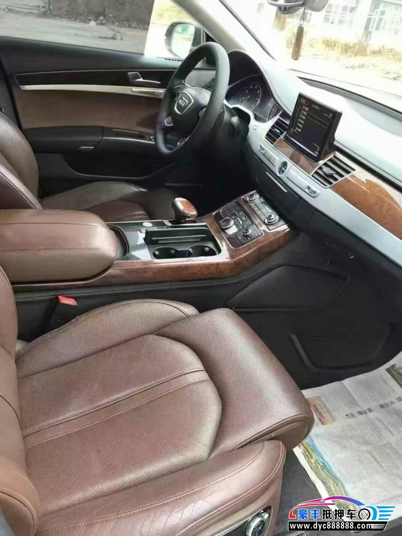 12年奥迪A8L轿车抵押车出售