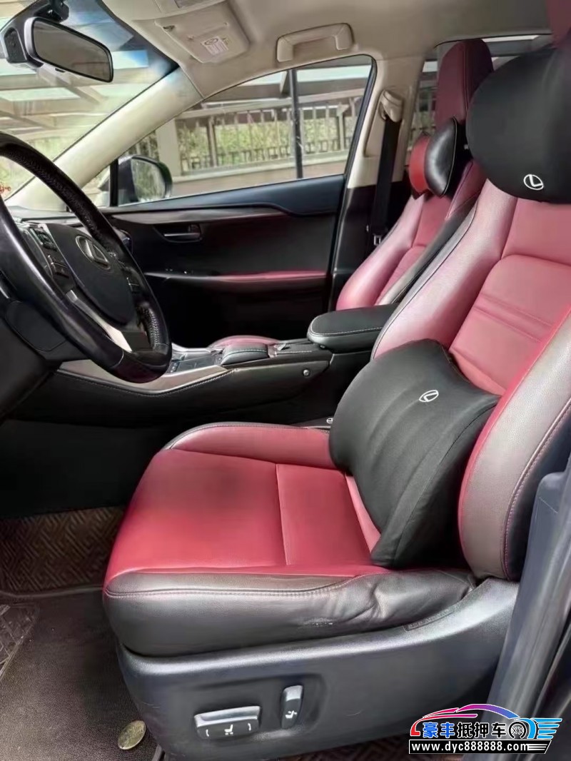 18年雷克萨斯NX轿车抵押车出售