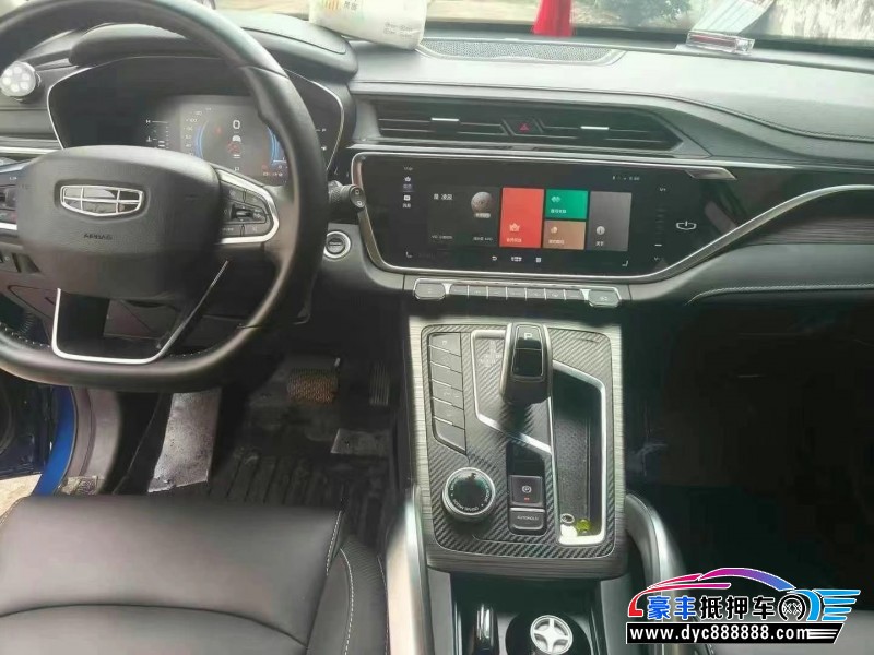 19年吉利博越轿车抵押车出售