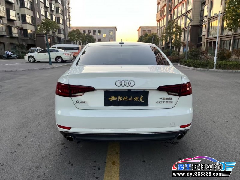 18年奥迪A4L轿车抵押车出售