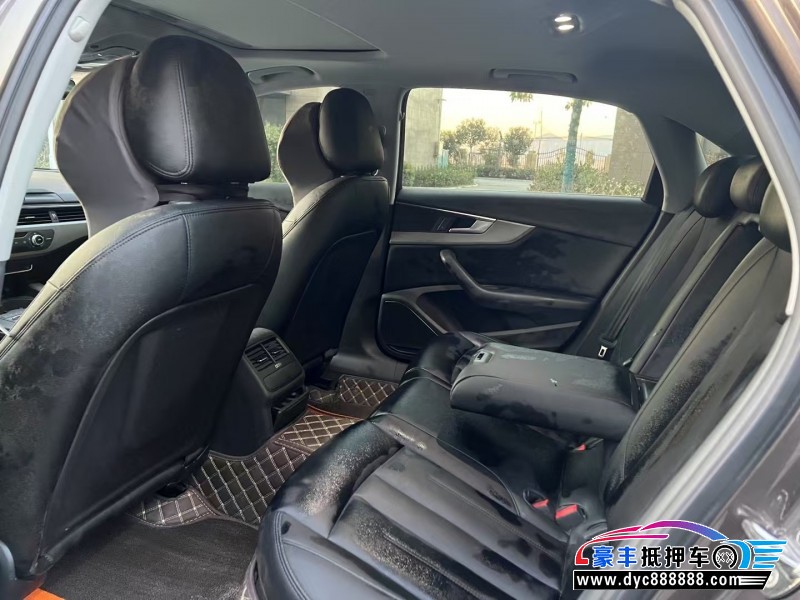 18年奥迪A4L轿车抵押车出售