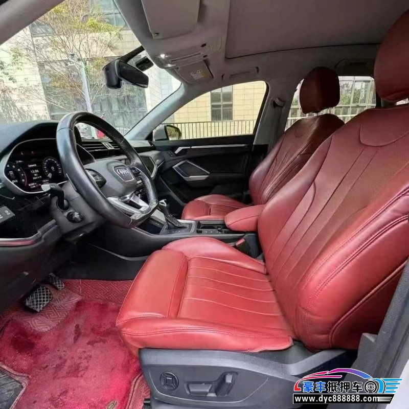 21年奥迪Q3轿车抵押车出售