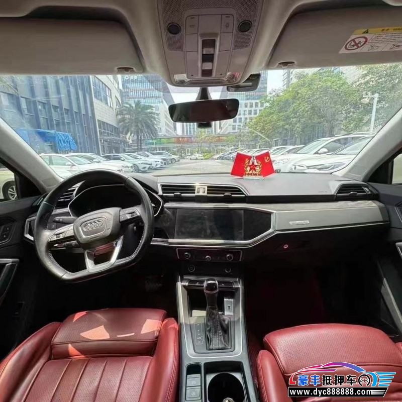 21年奥迪Q3轿车抵押车出售