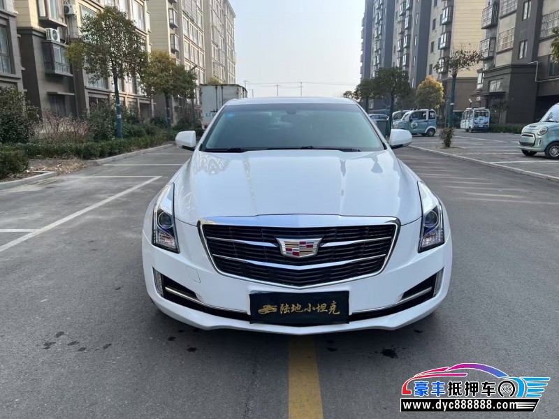 17年凯迪拉克ATS-L轿车抵押车出售