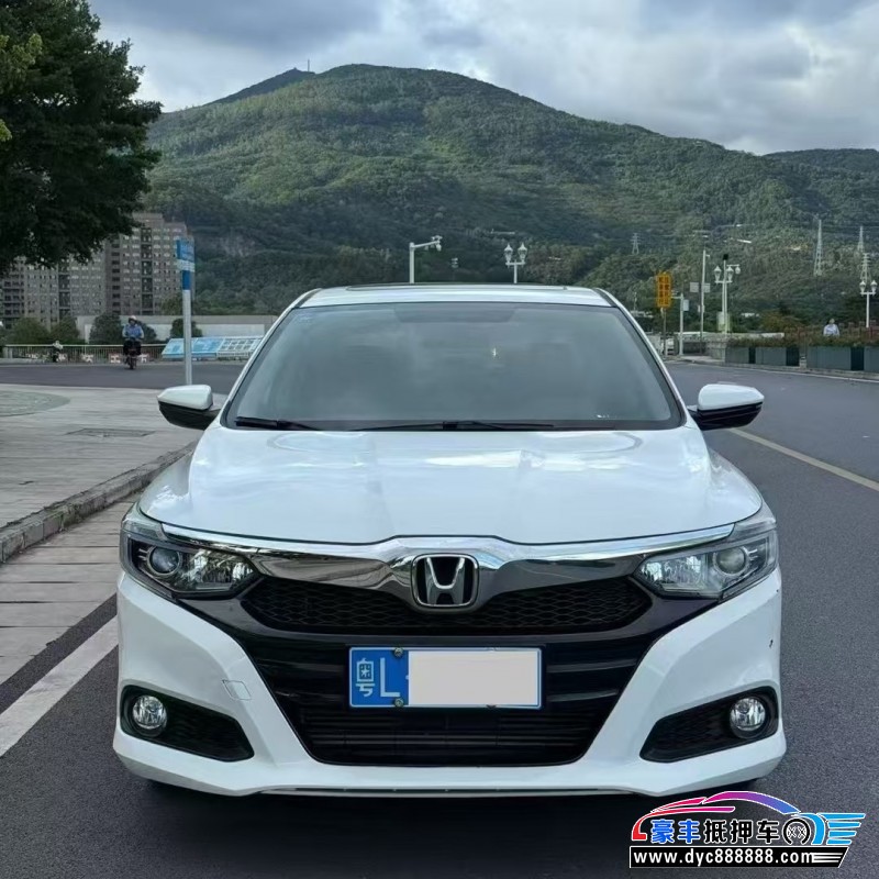 19年本田凌派轿车抵押车出售