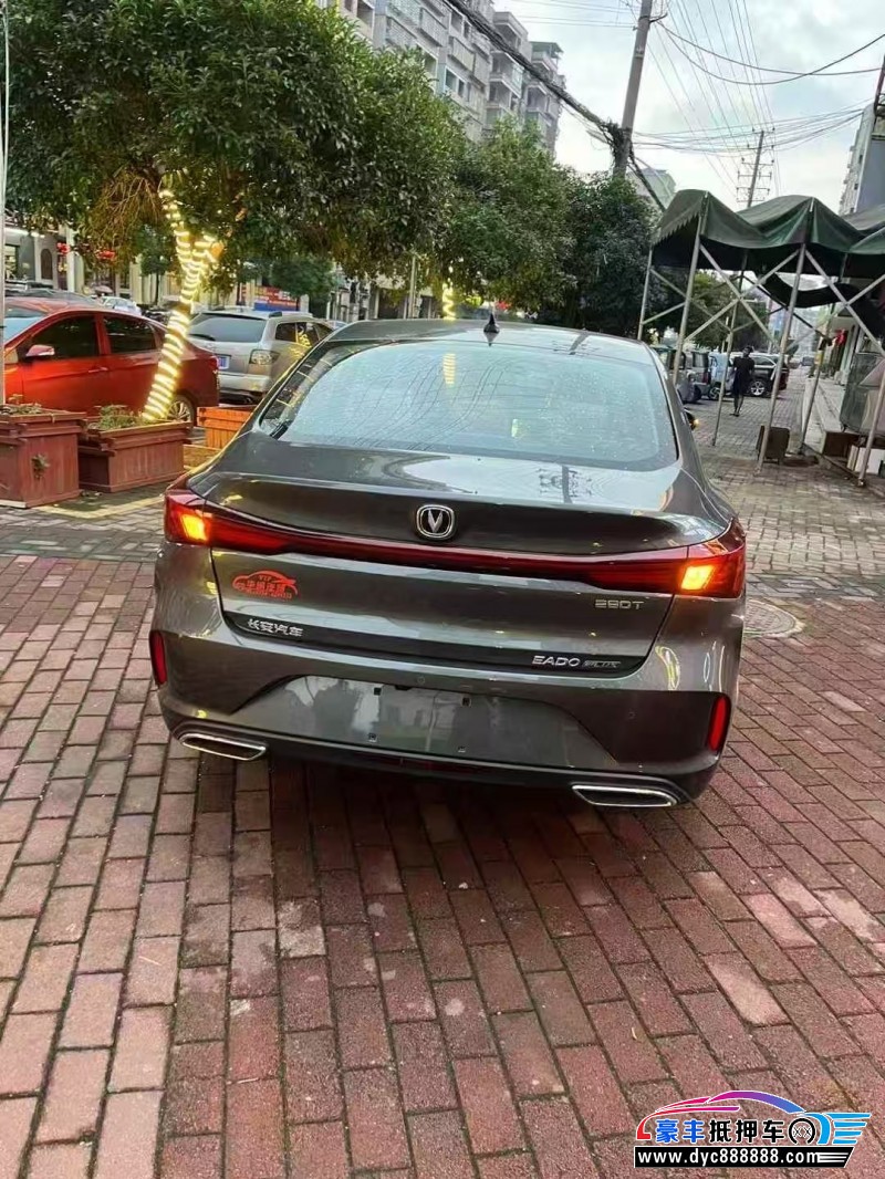 25年长安逸动轿车抵押车出售